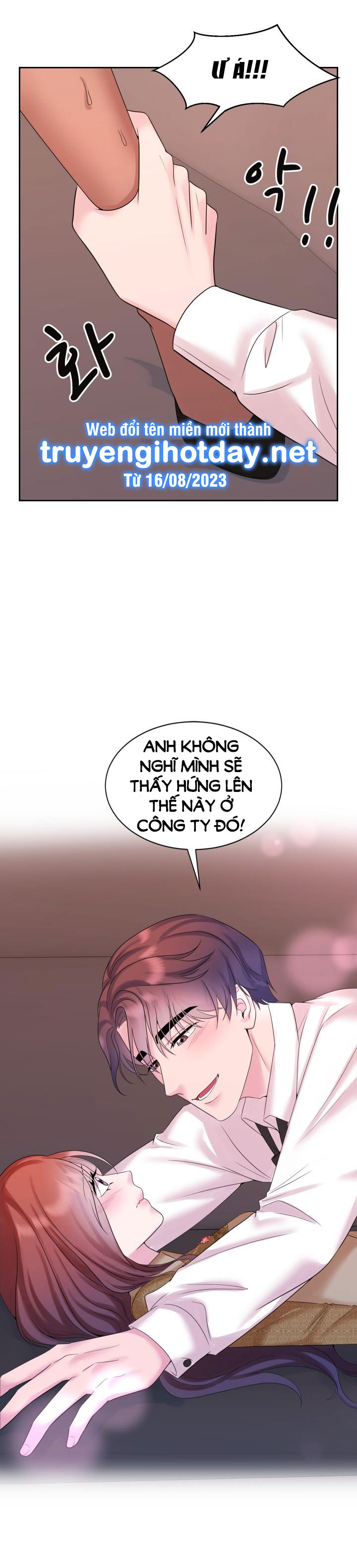 [18+] vì điên nên kết hôn chapter 34.1 1