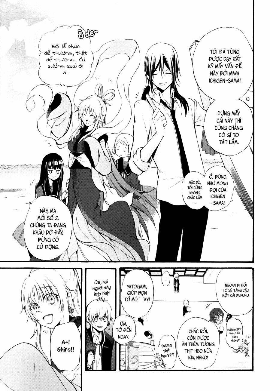 k - the first chapter 5 5