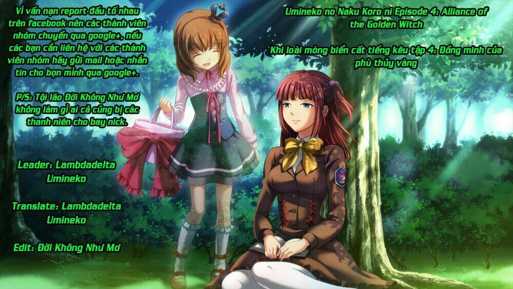 umineko no naku koro ni episode 4: alliance of the golden witch chapter 25 1