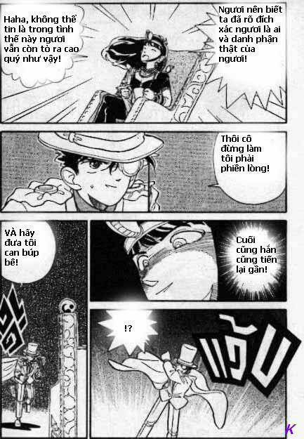 kaito kid chapter 6 17