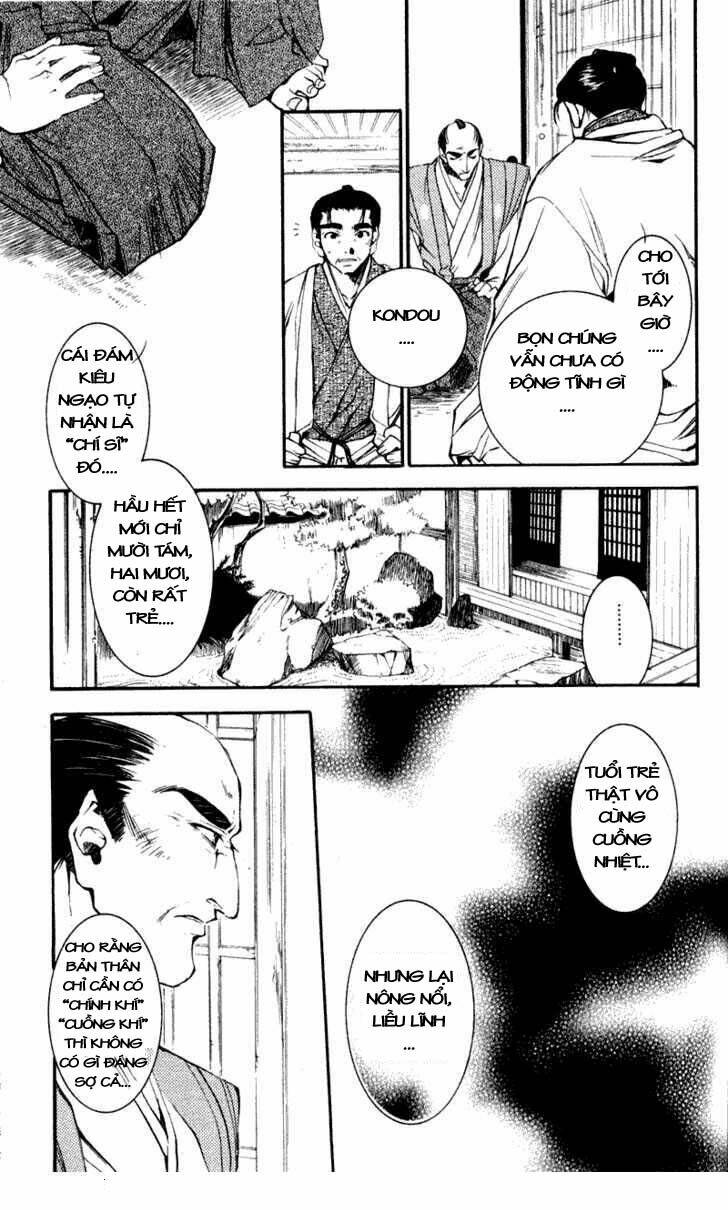 shinsengumi imon peace maker chapter 17 18