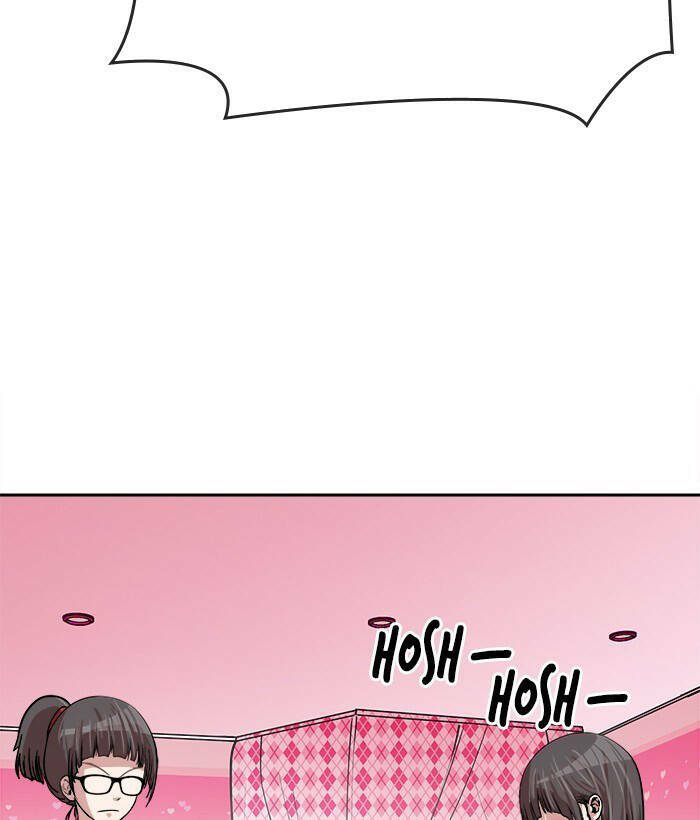 change (jinyuan) ss2 chapter 54.2 47