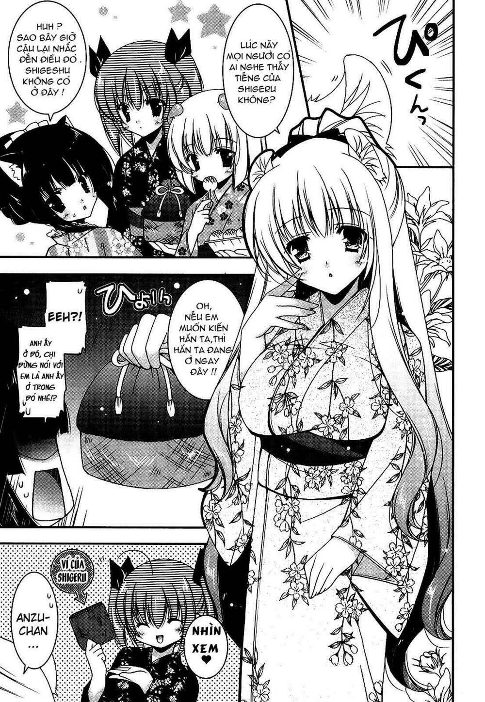 nyatoo chapter 14 11