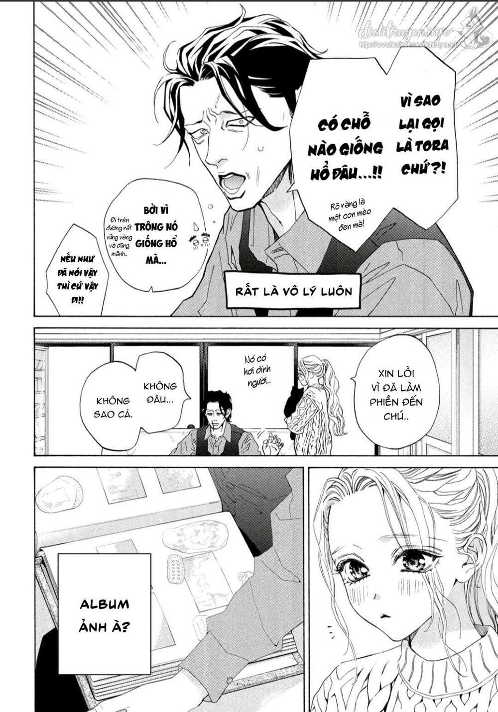 ojou to banken -kun chapter 28.5 8