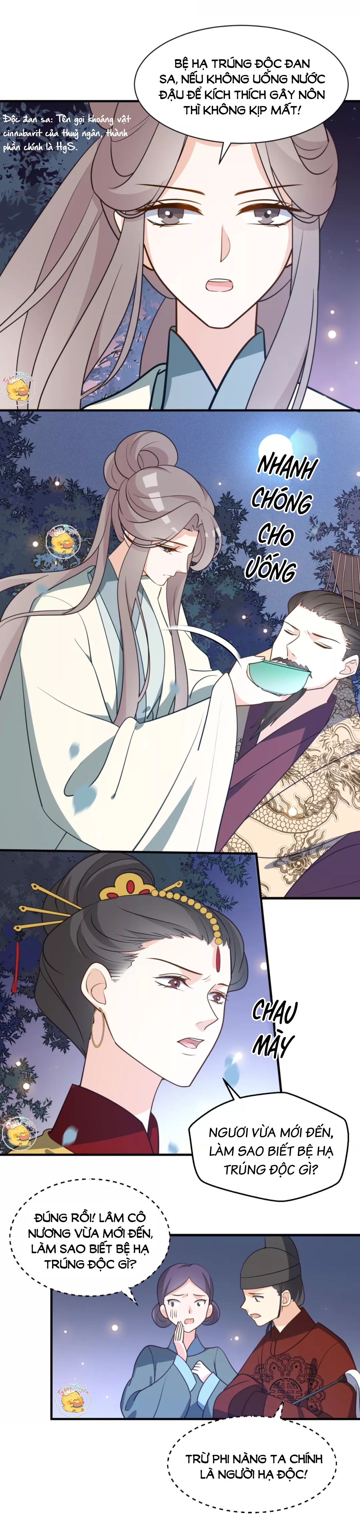 mấy độ cẩm nguyệt say cũng liễu chapter 57 5