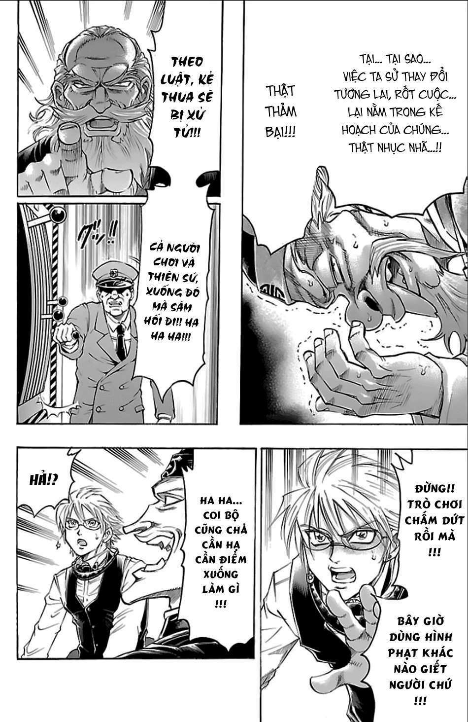 gamble fish chapter 153 18