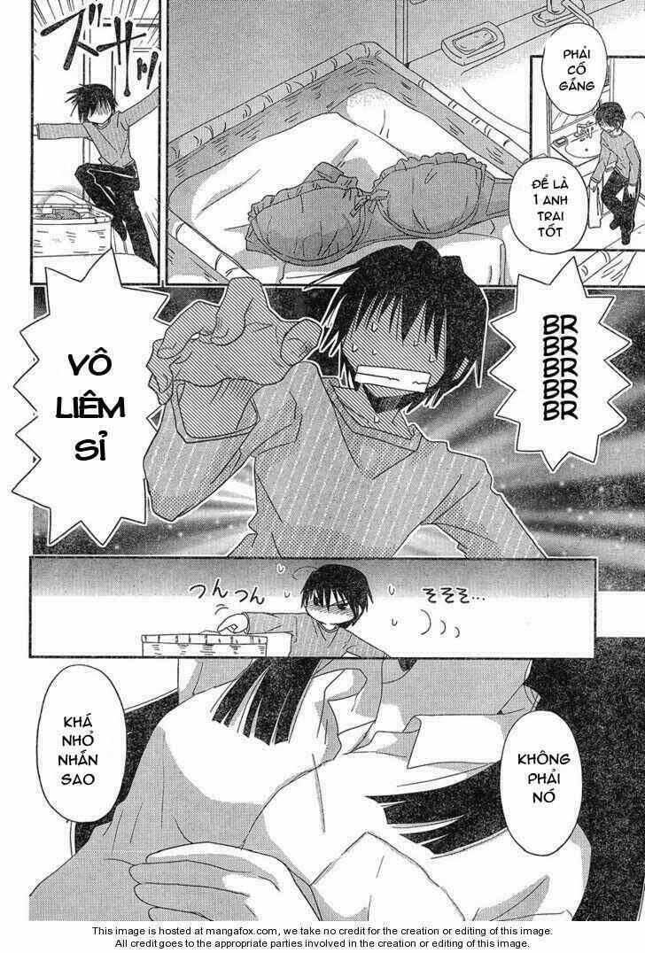 saikin, imouto no yousu ga chotto okashii n da ga chapter 1 31