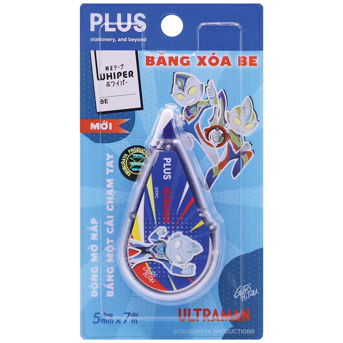 Băng Xóa Kéo Ultraman - 7 m x 5mm - Plus 100-V038