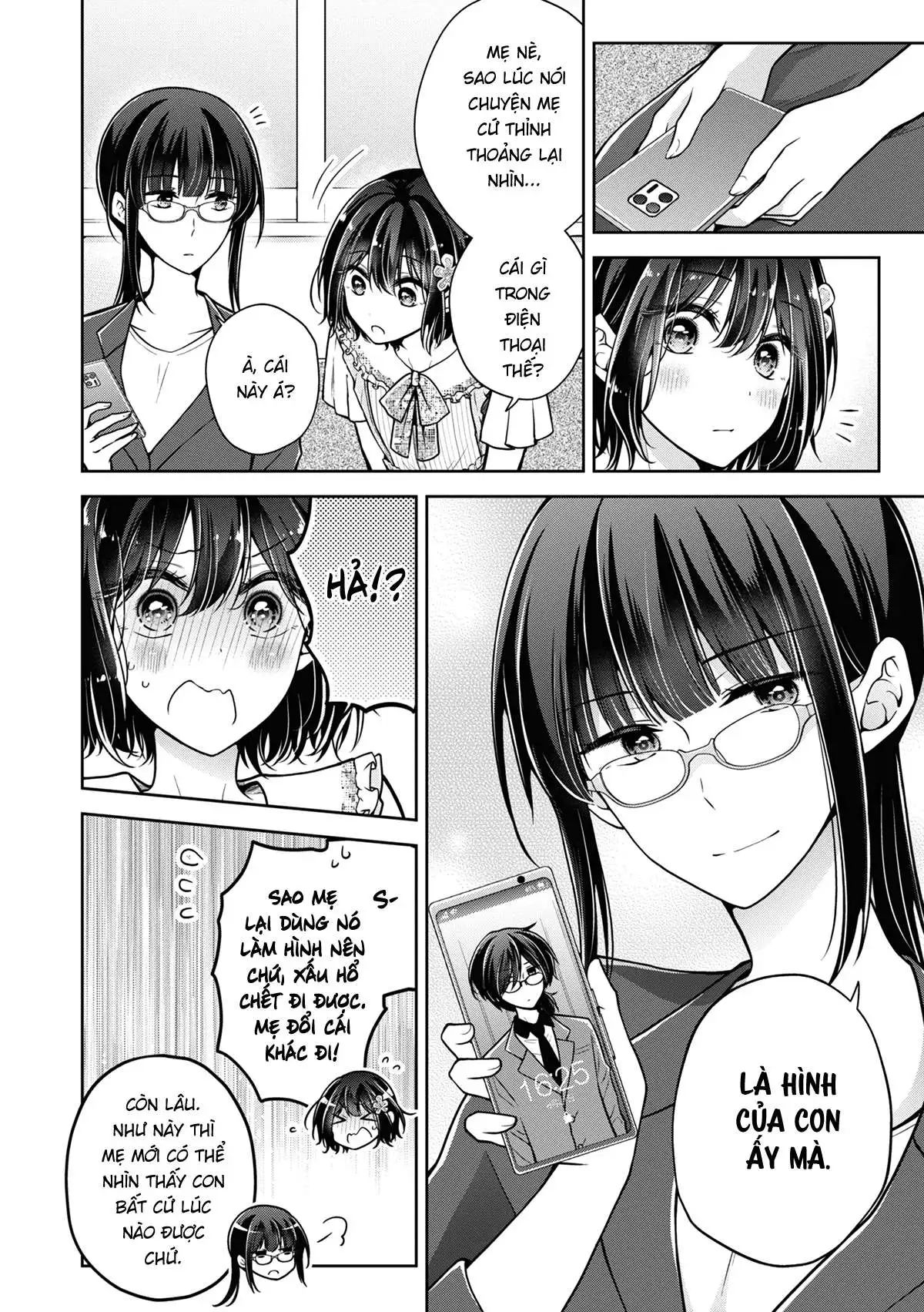 koisuru (otome) no tsukurikata chapter 46 16