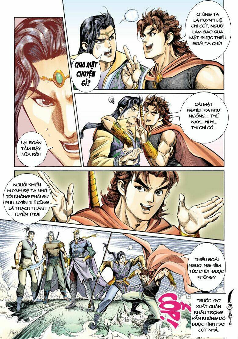 đại đường song long truyện chapter 142 26