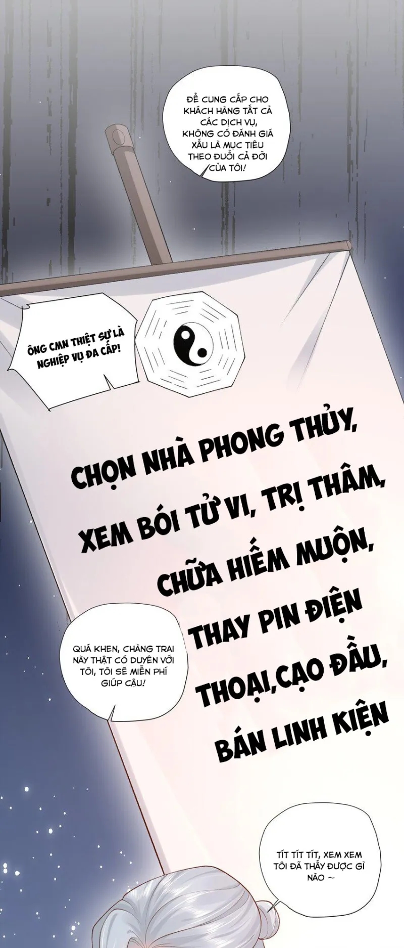 anh ấy cho đi nhiều lắm chapter 20 5