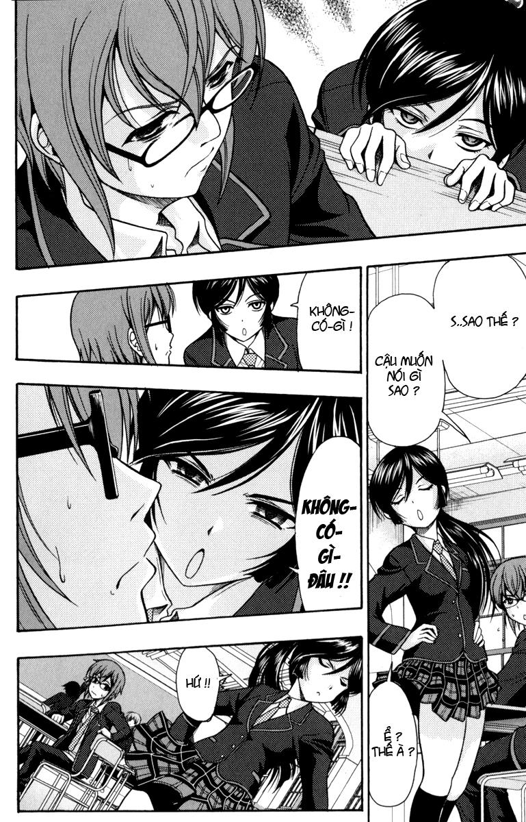 kimiiro focus-new chapter 1.1 21