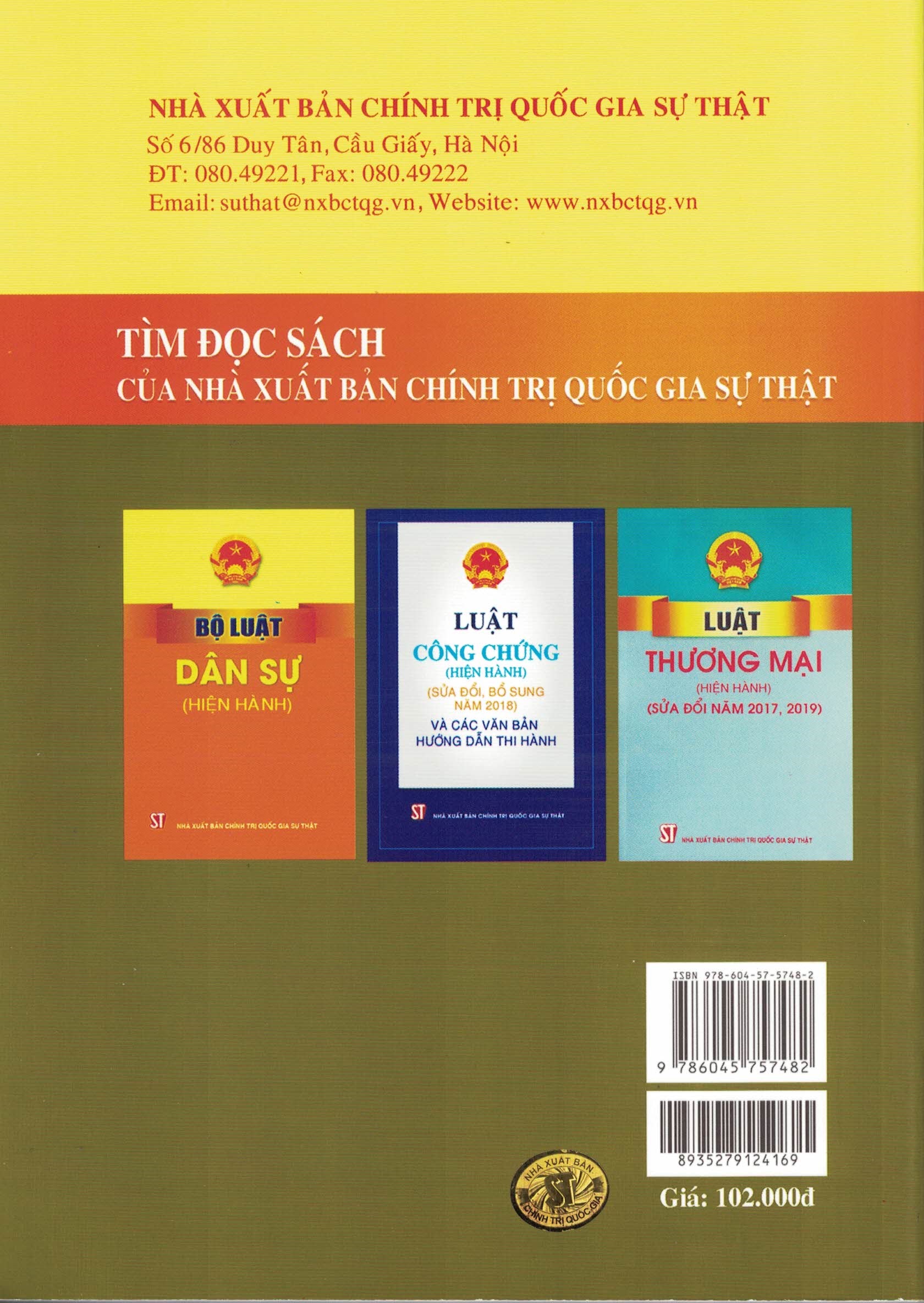 Bộ Luật Tố Tụng Dân Sự (Hiện Hành) (Sửa đổi, bổ sung năm 2019) - Tái bản năm 2020