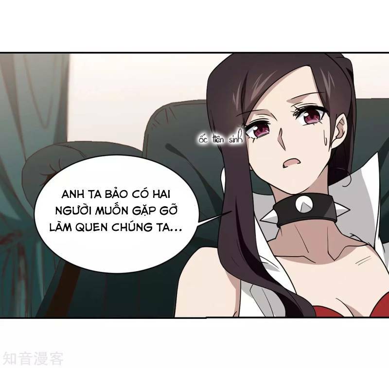 võng du chi cận chiến pháp sư chapter 238 27