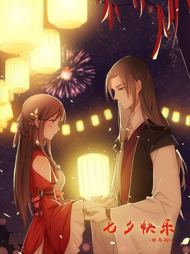 lầu trà thủy sinh mộng chapter 1 1