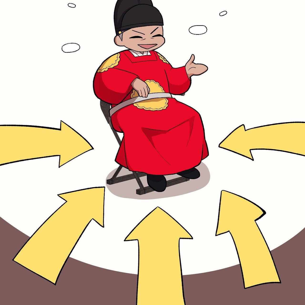 chàng dâu nhà họ kang chapter 59 38