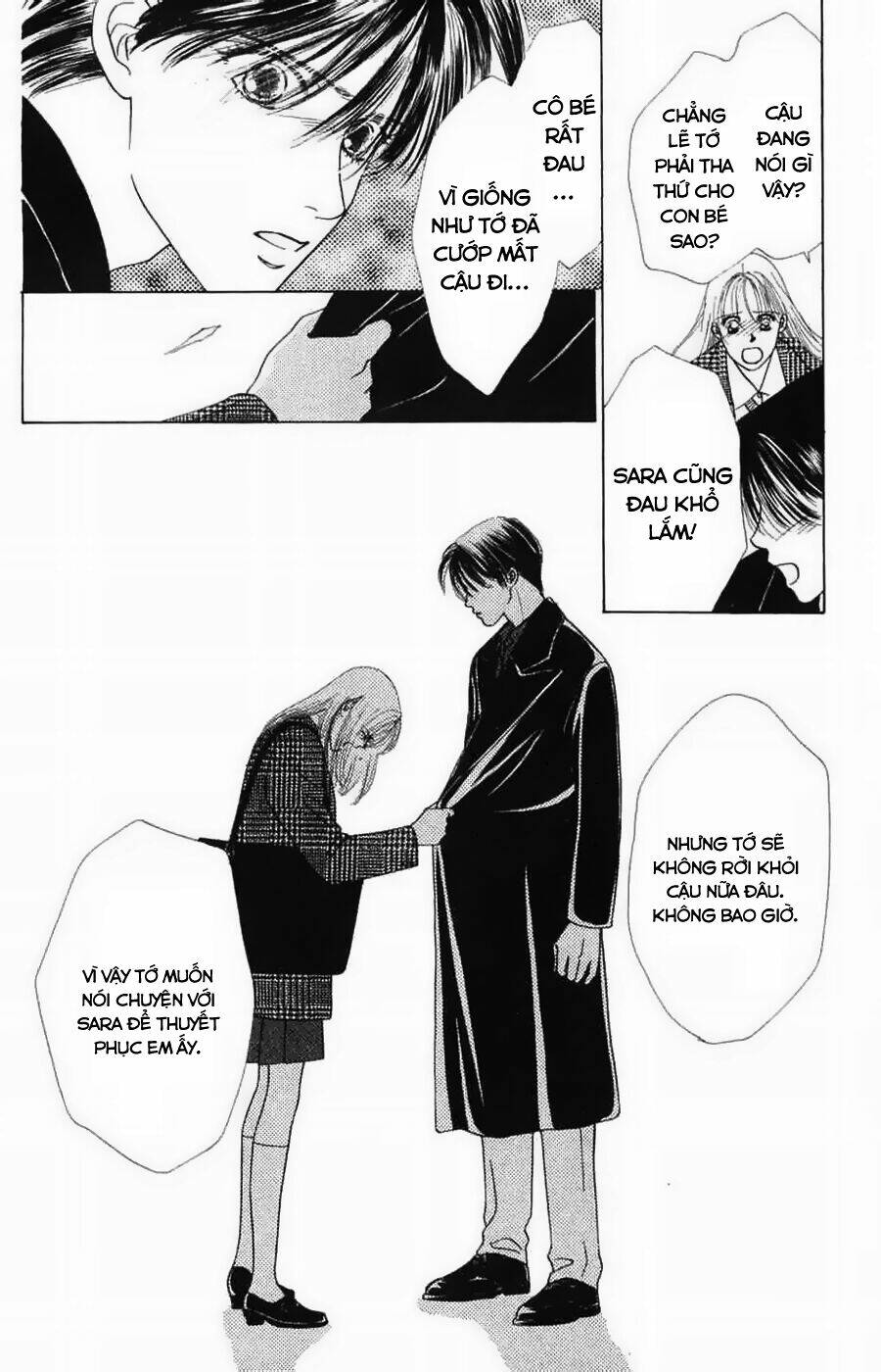 only you chapter 12 15