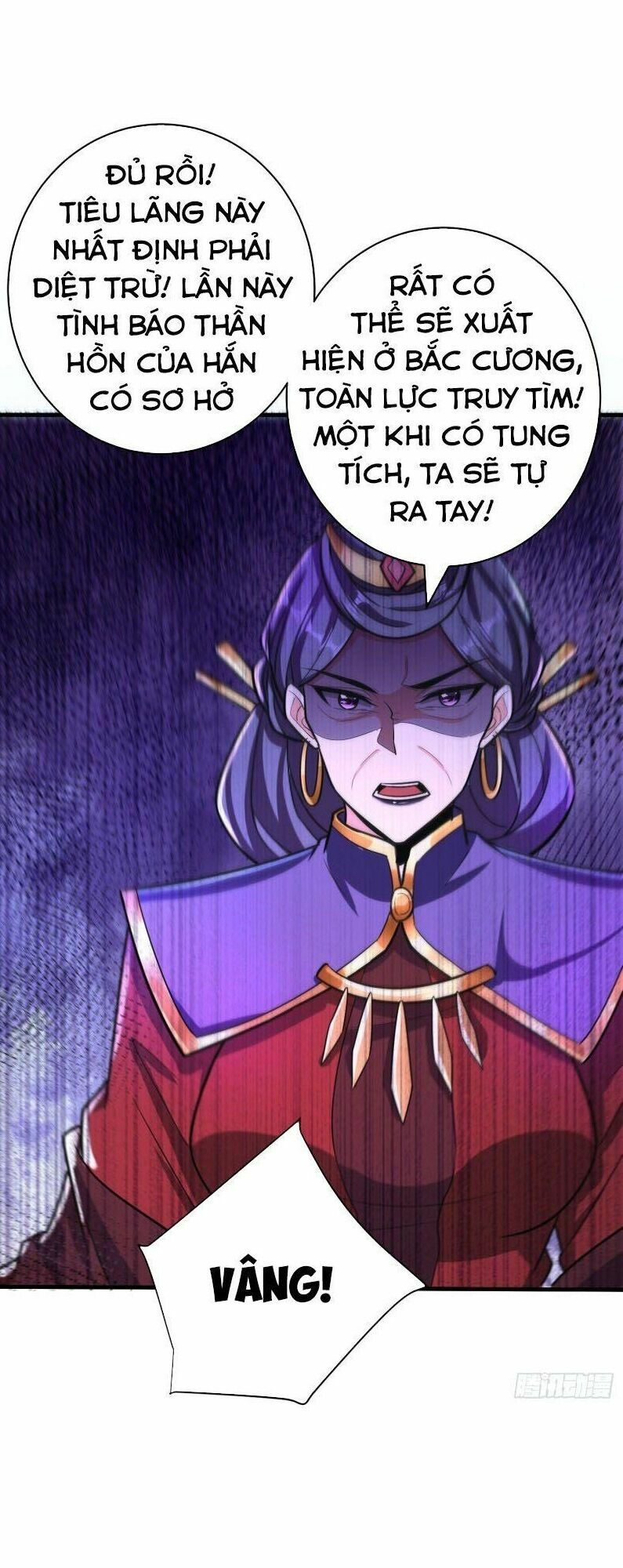 yêu giả vi vương chapter 160 16