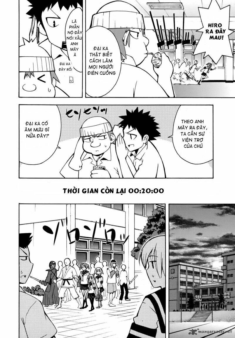 meteo-san sutoraiku desu! chapter 4 31