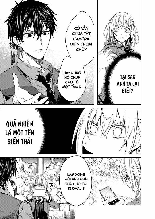 kaidan loop chapter 6 7