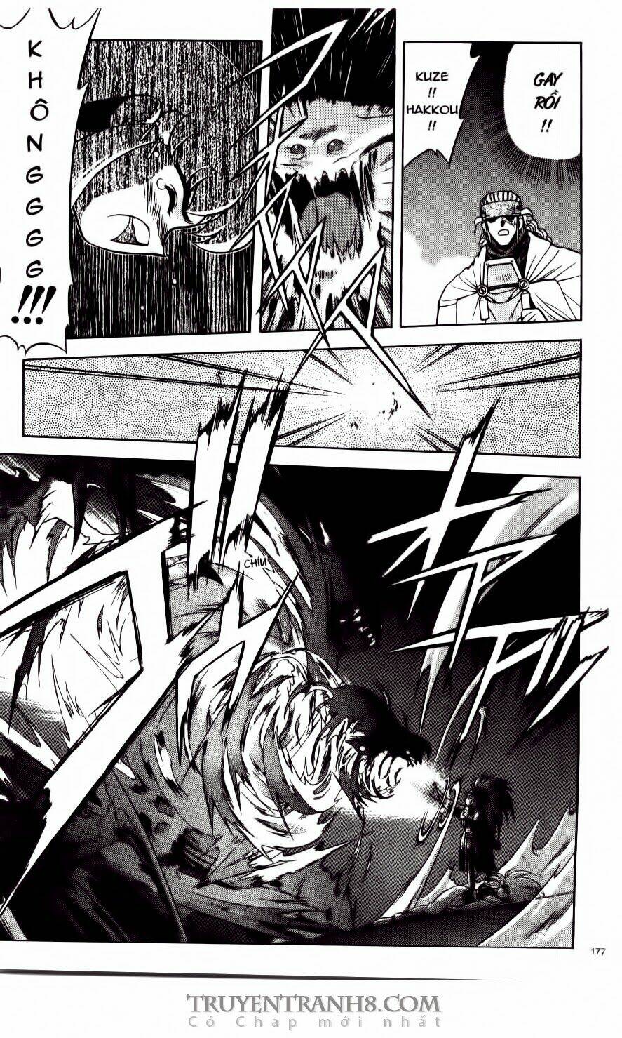 tenchi vô dụng chapter 7 18