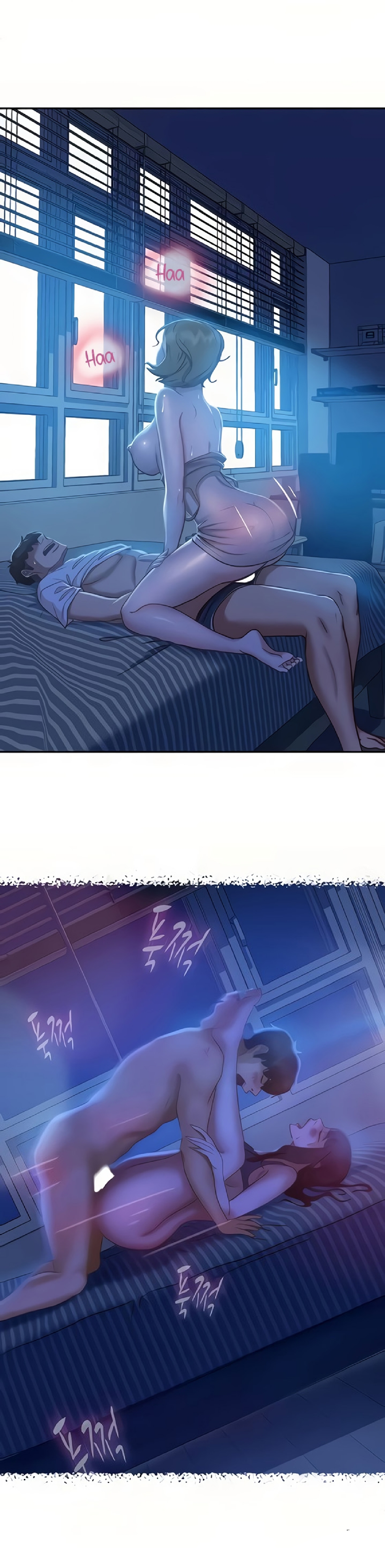 một ngày rối rắm chapter 22 17