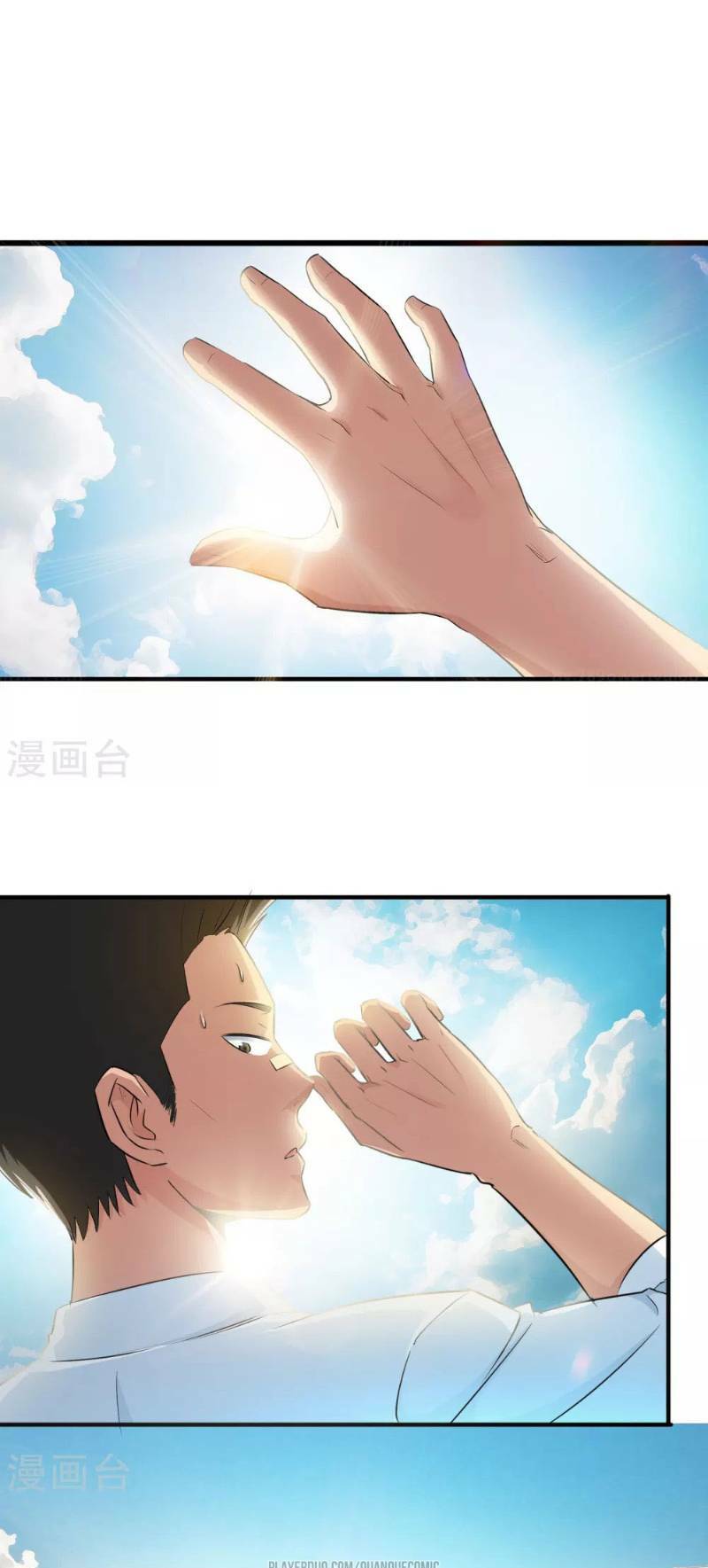 tối cường đặc chủng binh của hoa khôi chapter 8 5