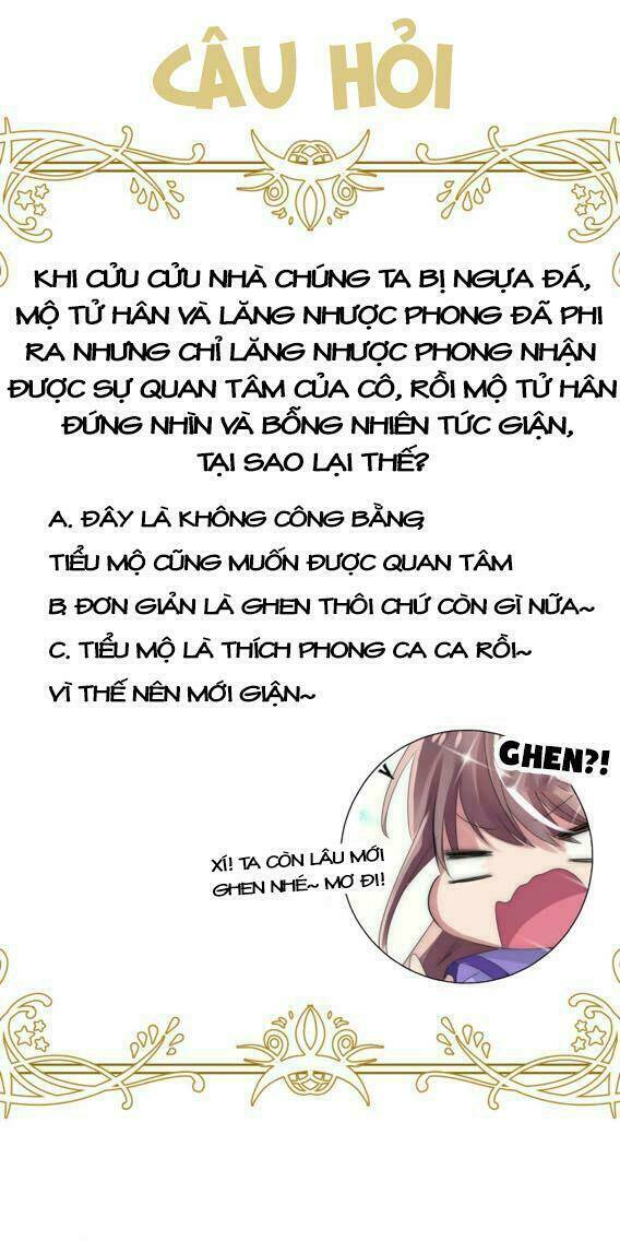 kế hoạch sủng ái của tiểu công chúa chapter 10 22