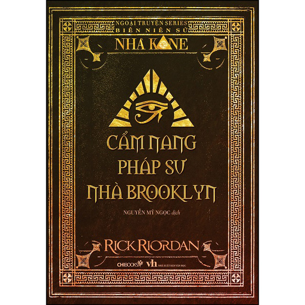 Cẩm Nang Pháp Sư Nhà Brookylyn (Ngoại Truyện Series Biên Niên Sử Nhà Kane)