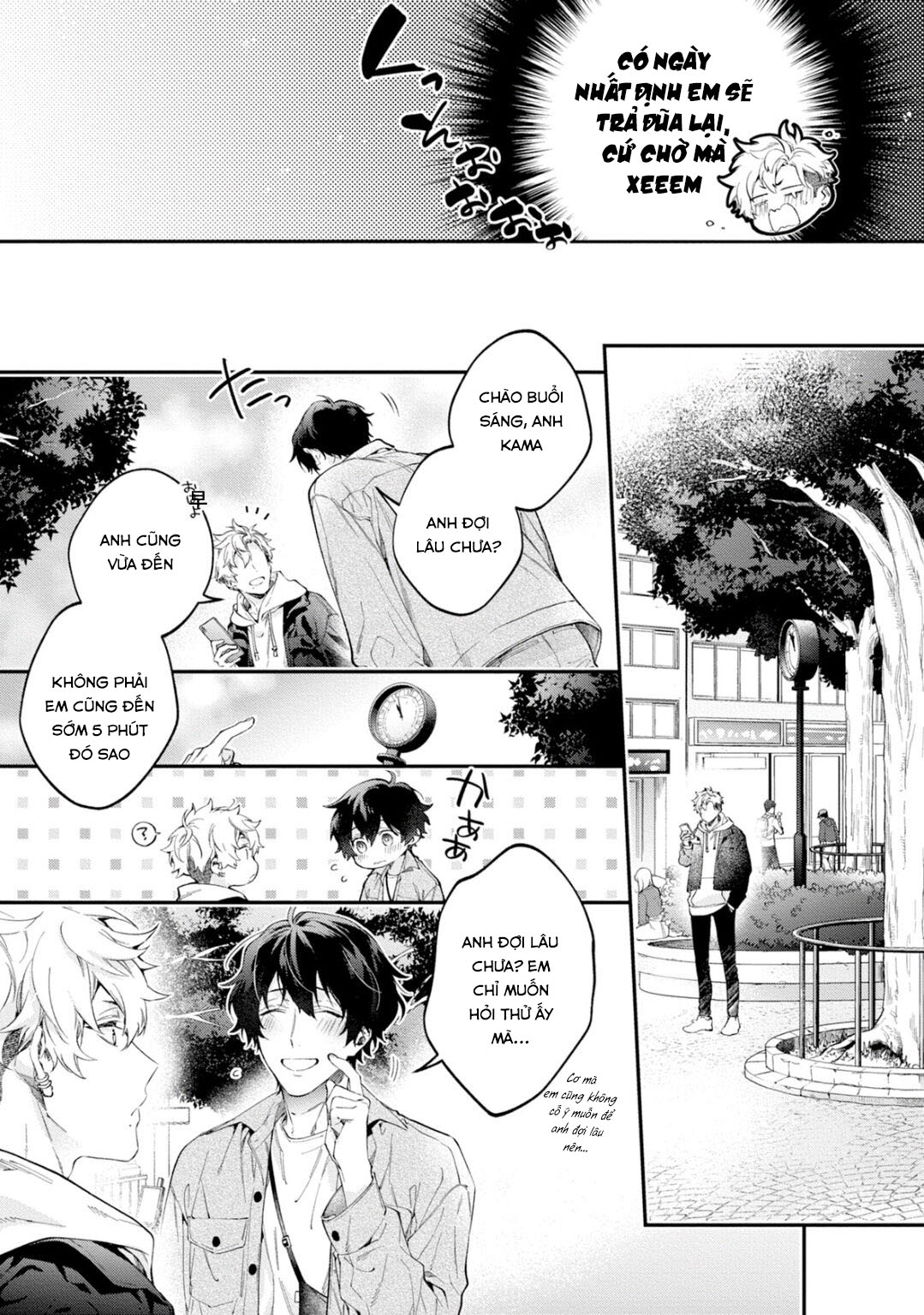 yankee hana-chan no neko kawaigari kareshi chapter 4 5