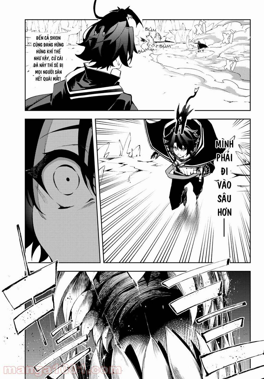 wistoria's wand and sword chapter 3 13