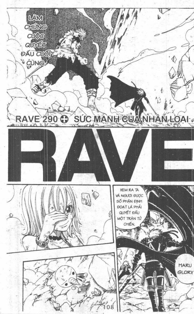 rave master (scan) chapter 38 108