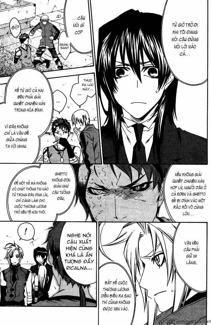 mother keeper chapter 21 12