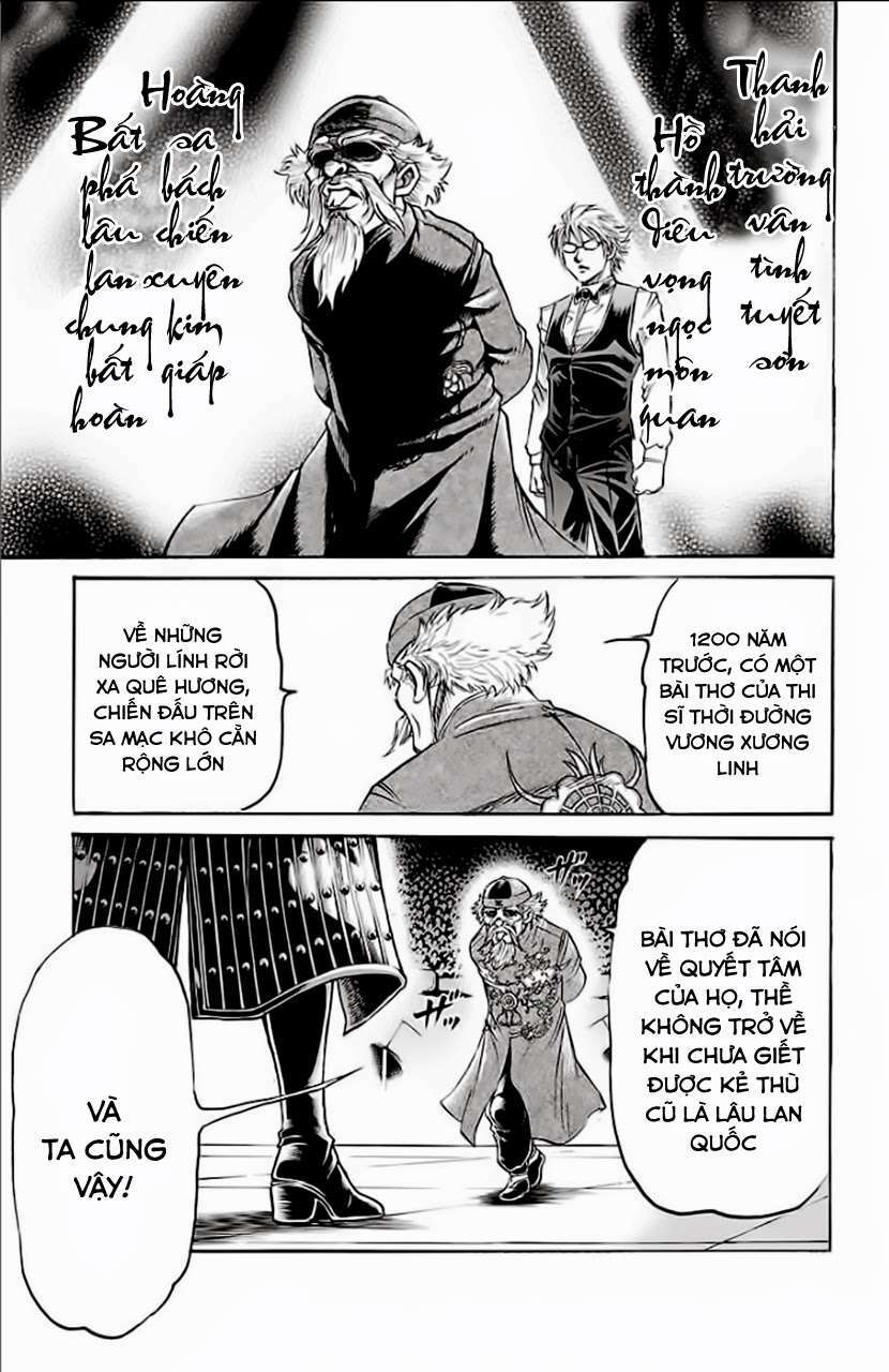 gamble fish chapter 140 14