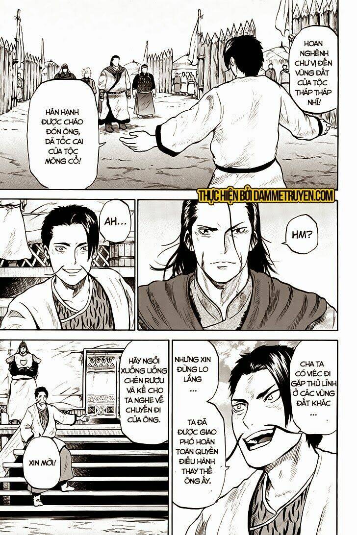 horizon chapter 31 3