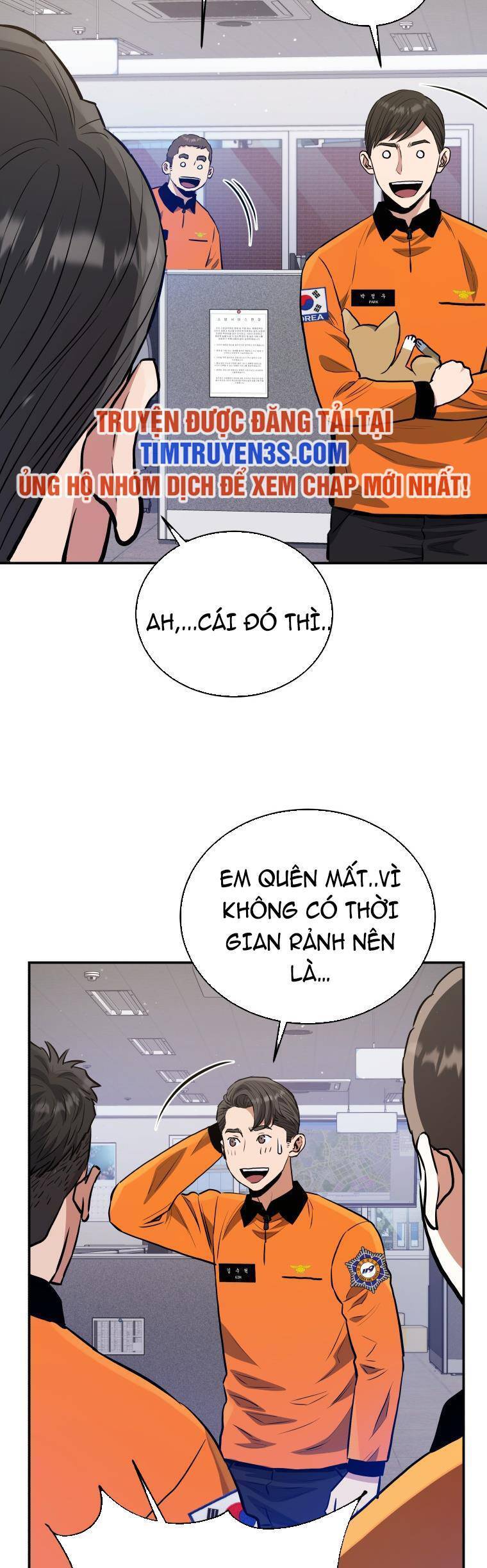 hệ thống oán hận của ta chapter 52 30