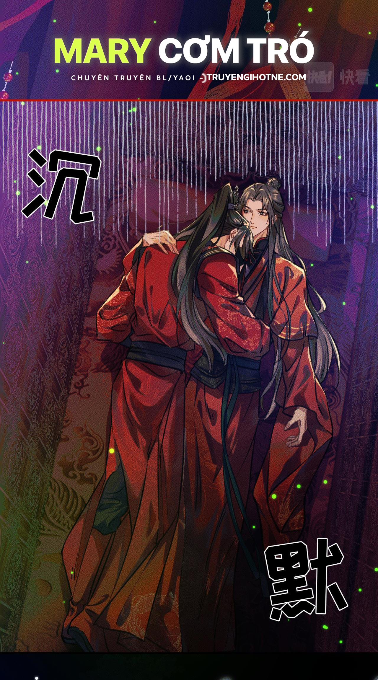 husky và sư tôn mèo trắng chapter 21 21