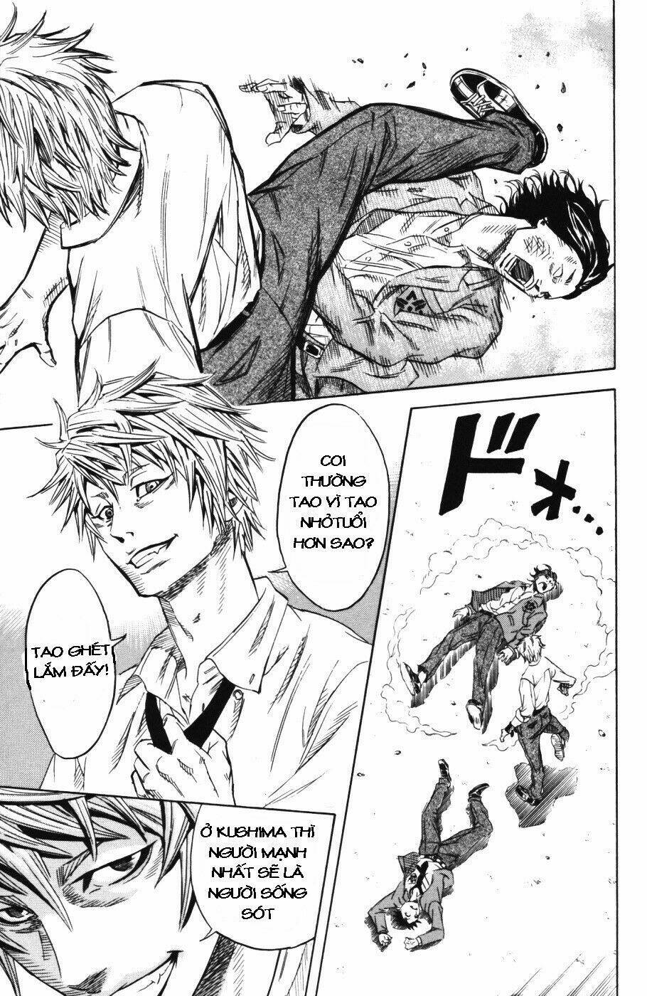 sugarless chapter 1 10