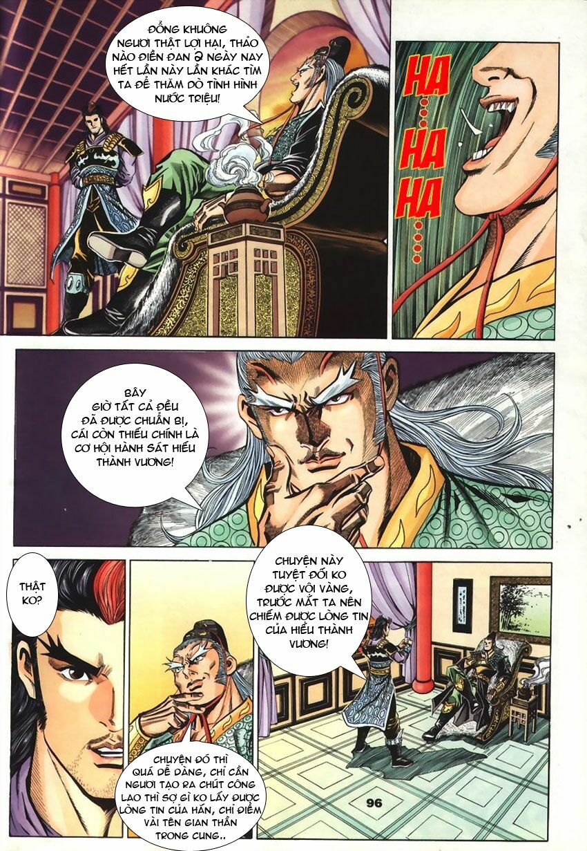 tầm tần ký chapter 58 5