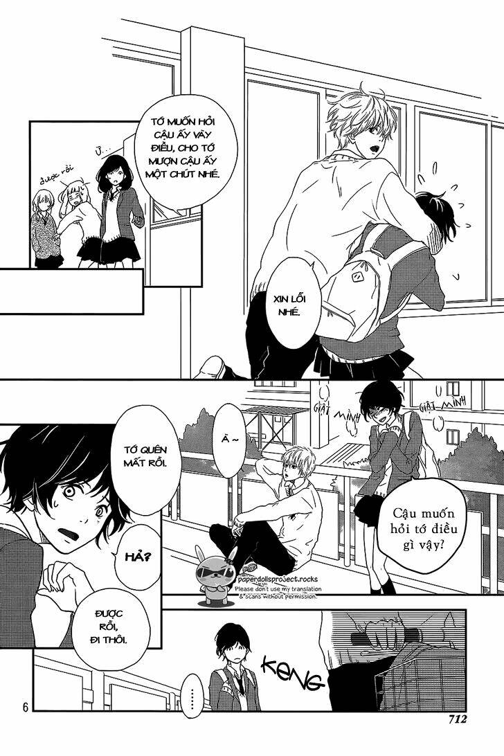 massugu kimi e chapter 1 7