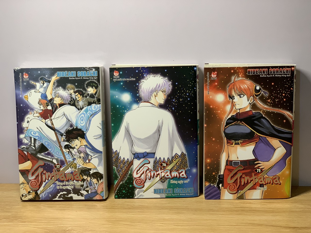 Combo Gintama tập 75, 76, 77 (Bìa rời)