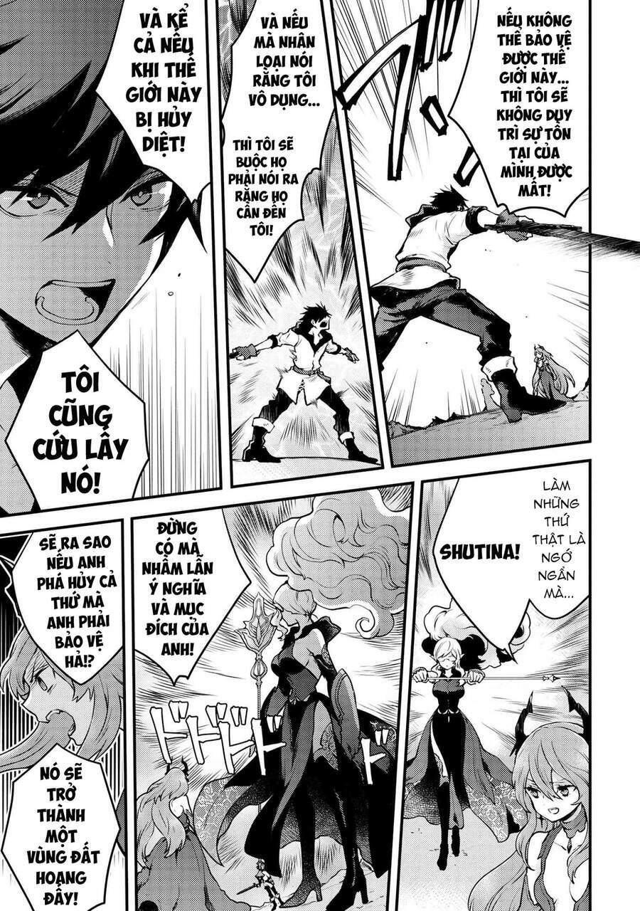 yamemasu tsugi no shokuba ha mao jo chapter 12 3