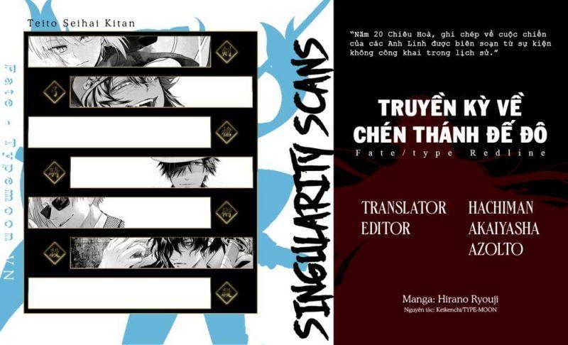 Fate/Type Redline - Truyền Kỳ Về Chén Thánh Đế Đô chapter 11.3 13