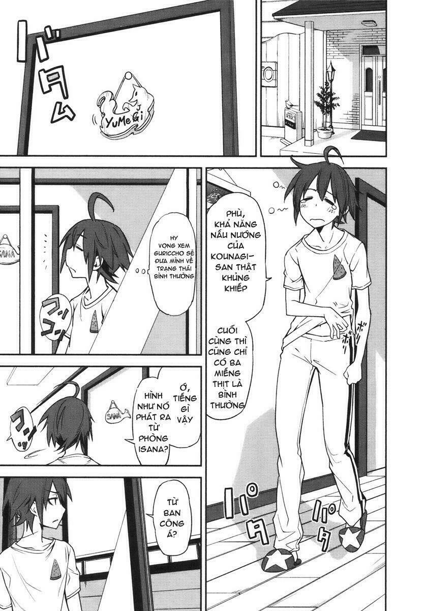 yumekui merry chapter 27 7