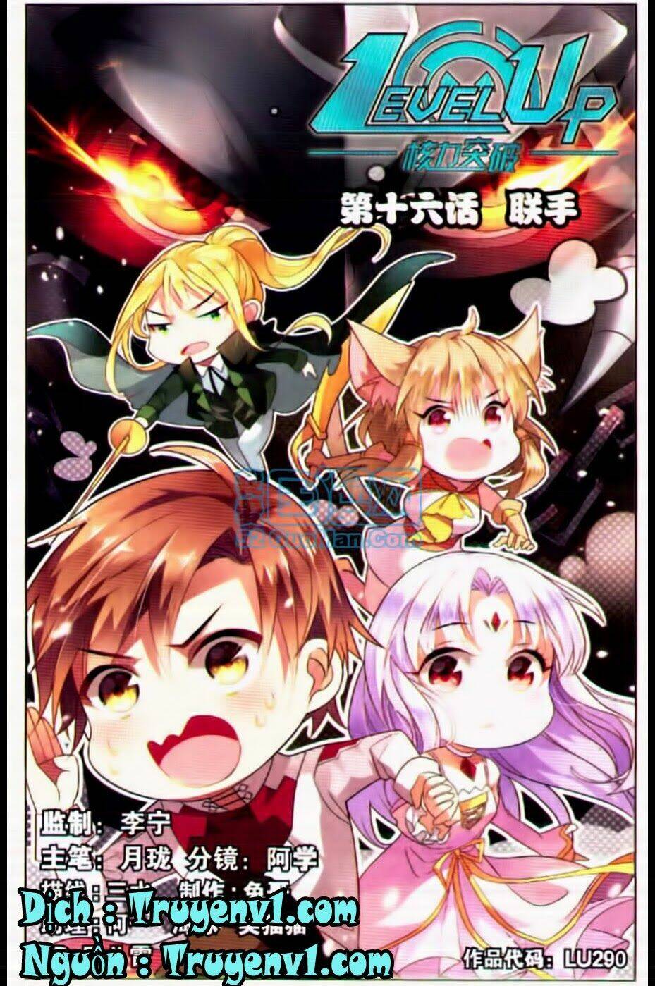 level up - hạch lực đột phá chapter 16 1