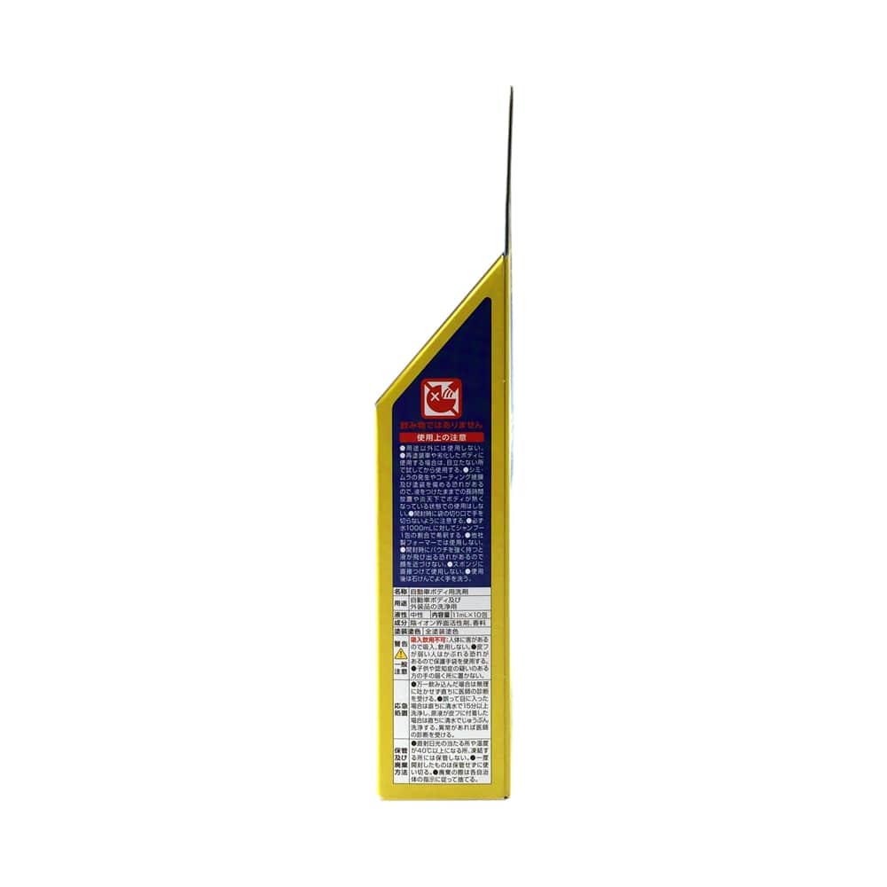 XÀ PHÒNG TẠO BỌT TUYẾT RỬA XE PERFECT FOAM SHAMPOO SOFT99 - MADE IN JAPAN