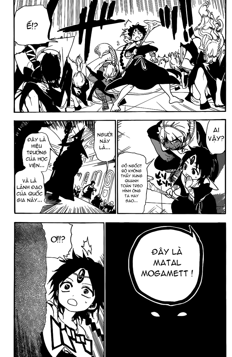 magi - the labyrinth of magic chapter 150 5