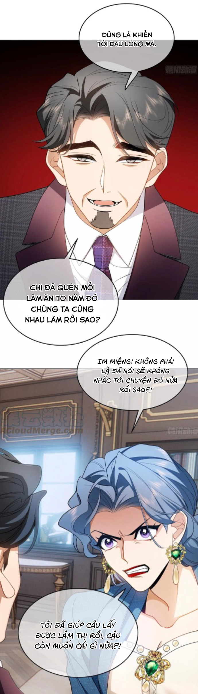 Muốn Bị Ăn Sạch Rồi! chapter 55