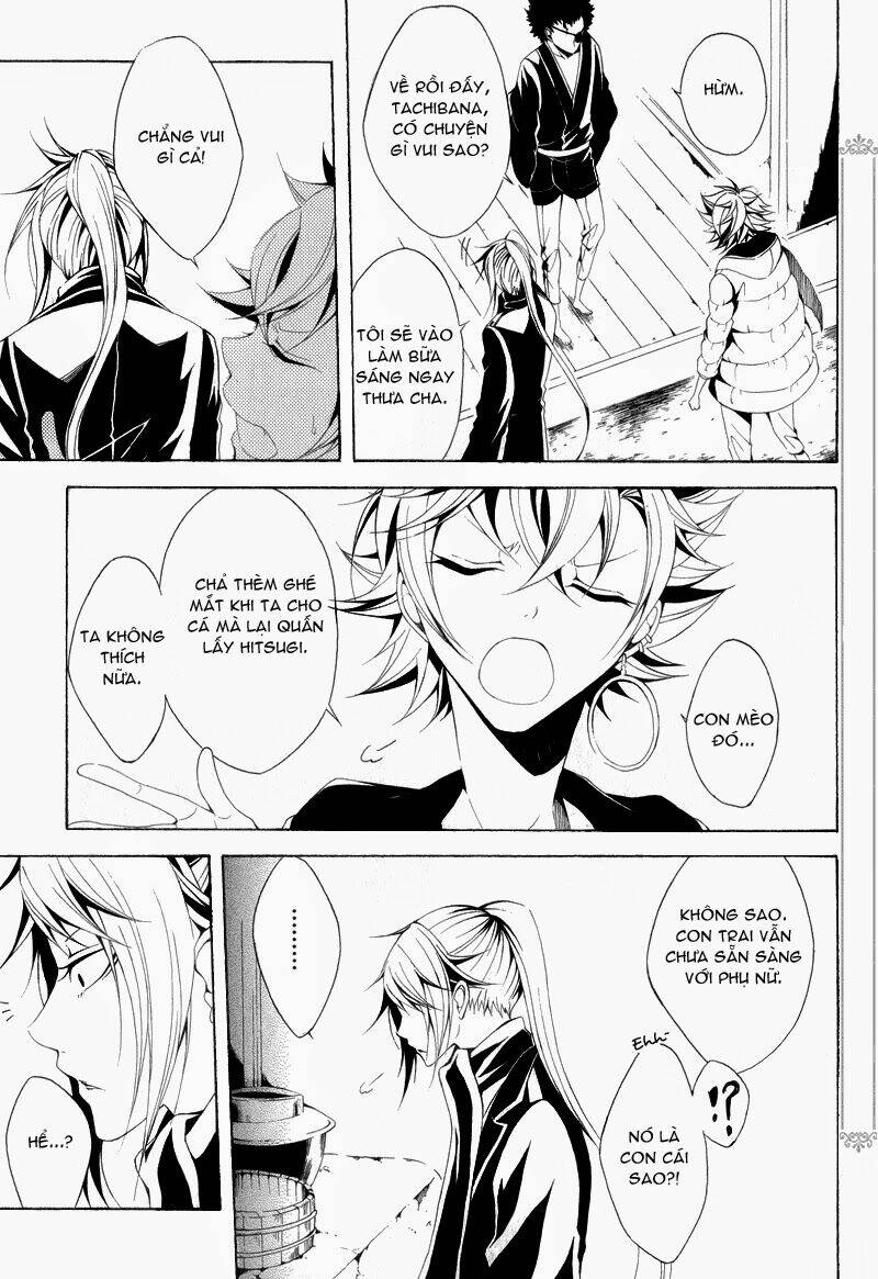 teiden shoujo to hanemushi no orchestra chapter 11 32