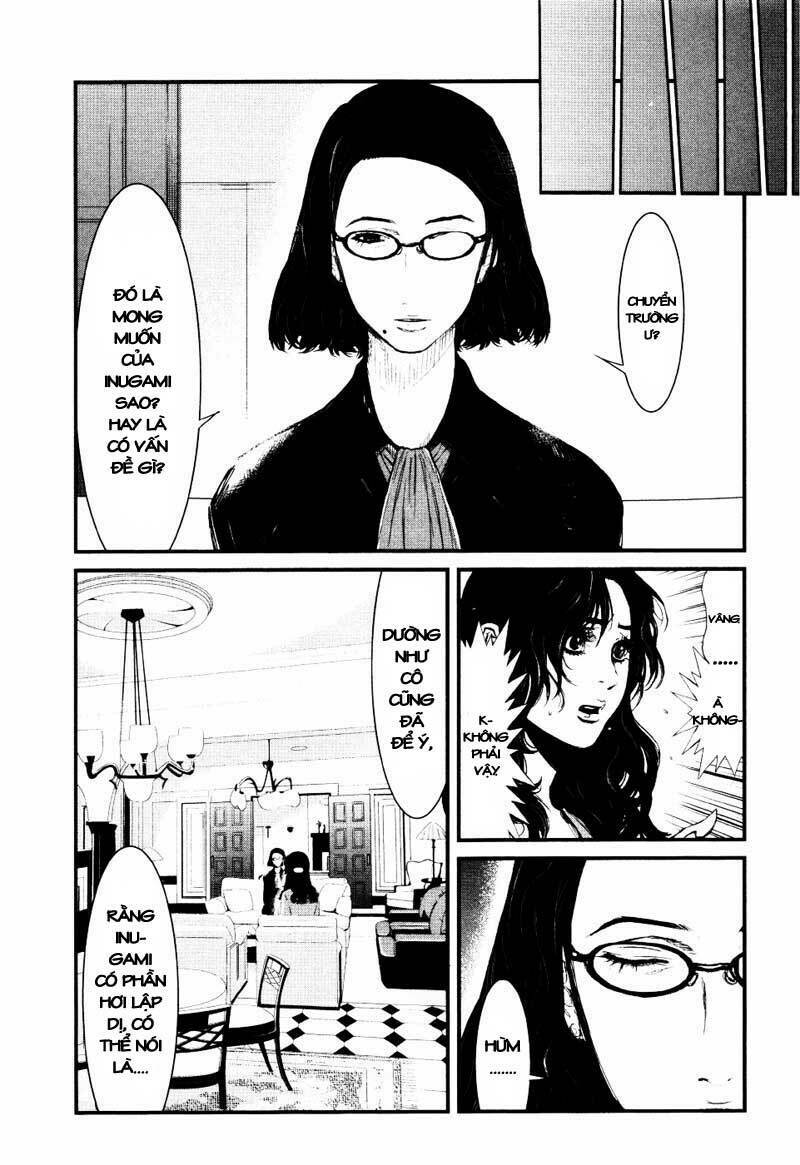 wolf guy - wolfen crest chapter 13 6